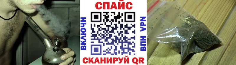 Купить  Никольское  БУТИРАТ вода 