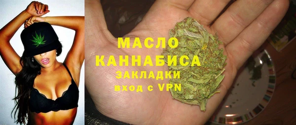 дурь Карталы