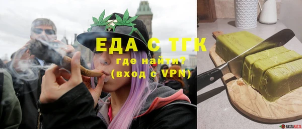 MESCALINE Касимов