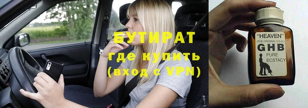 дурь Карталы