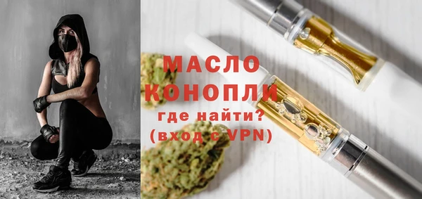 круглые Карпинск