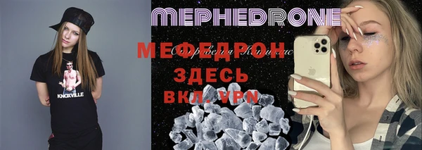 круглые Карпинск