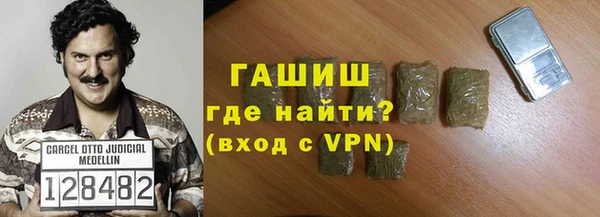 дурь Карталы