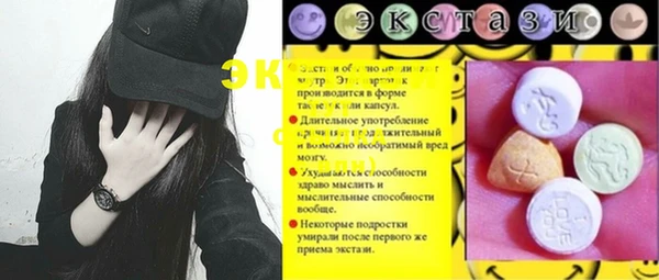 дурь Карталы