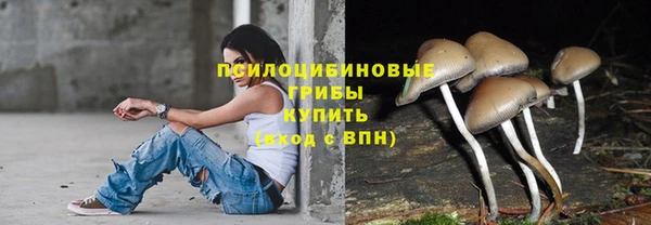 каннабис Мурманск