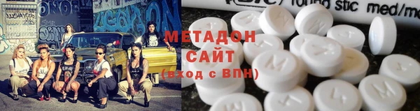 круглые Карпинск