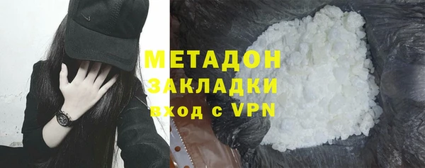 MESCALINE Касимов