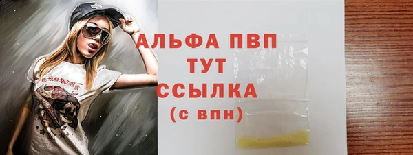 дурь Карталы
