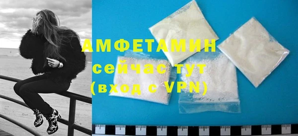круглые Карпинск