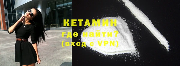 дурь Карталы