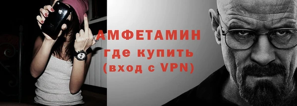 круглые Карпинск