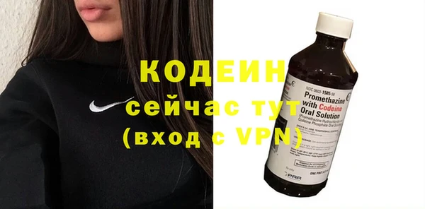 дурь Карталы