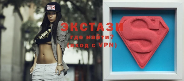 героин Кострома