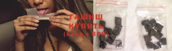 дурь Карталы
