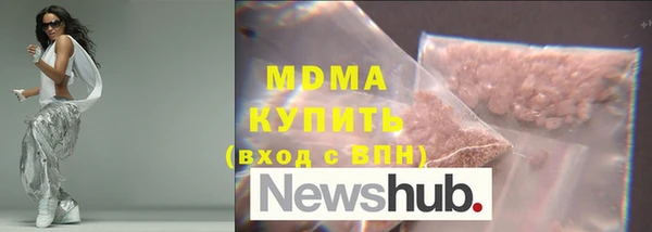 дурь Карталы