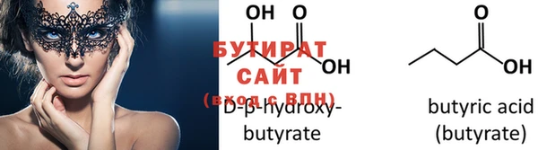 дурь Карталы