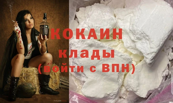 круглые Карпинск