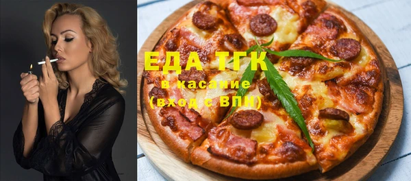 дурь Карталы