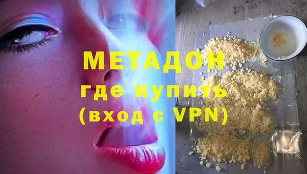 MESCALINE Касимов
