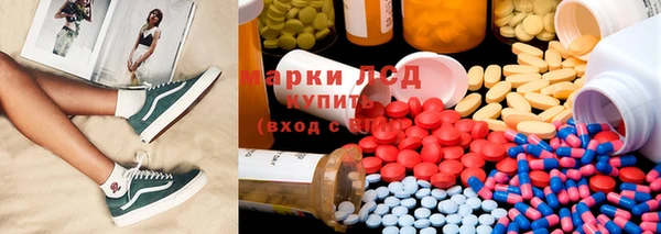дурь Карталы