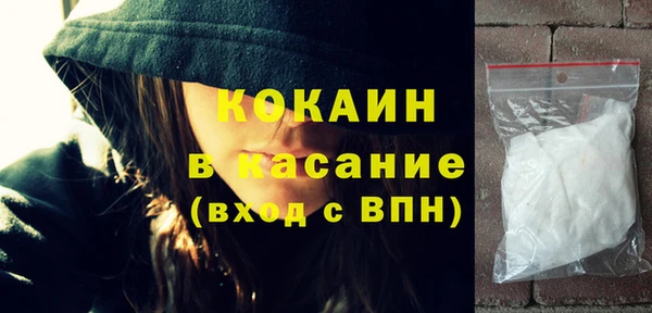 дурь Карталы