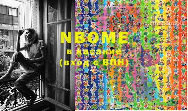 a pvp Нижневартовск