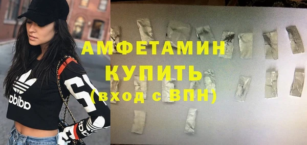 MESCALINE Касимов