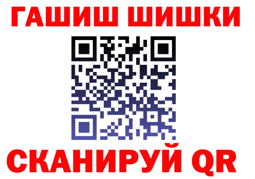 Метадон VHQ зеркало это omg Никольское